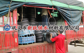 新躍廠家2017年度熱銷(xiāo)黑馬選手 - 橡膠軟接頭